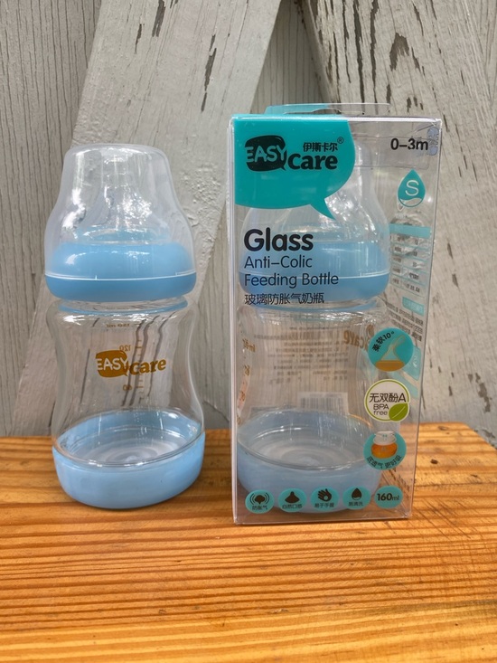 Other - EASYcare Glass Anti-Colic Feeding Bottle - Light Blue
